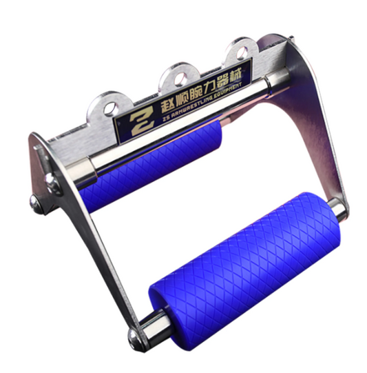 Double Handed Pull-Down Rolling Handle Arm Wrestling - Roesports