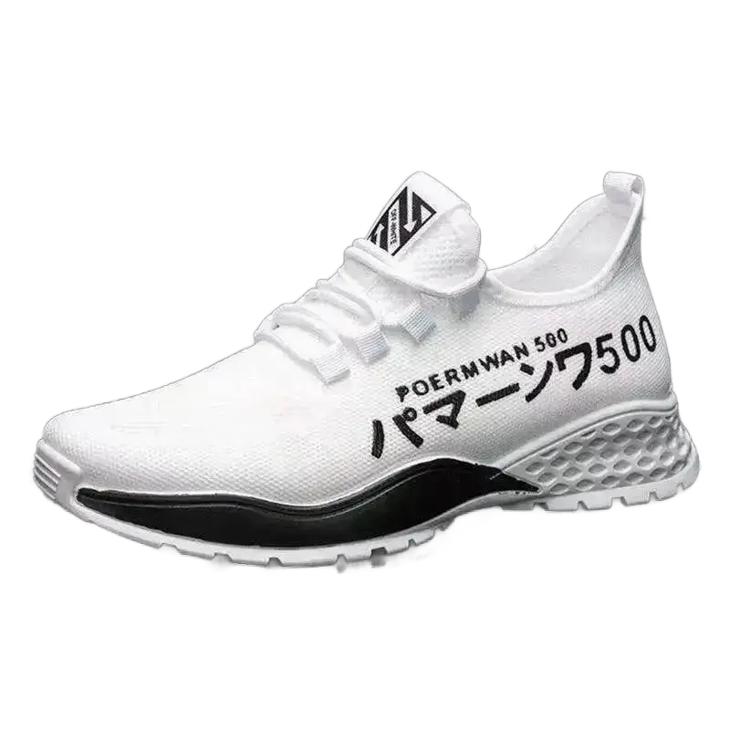 Breathable Vulcanize Casual Shoes roesports
