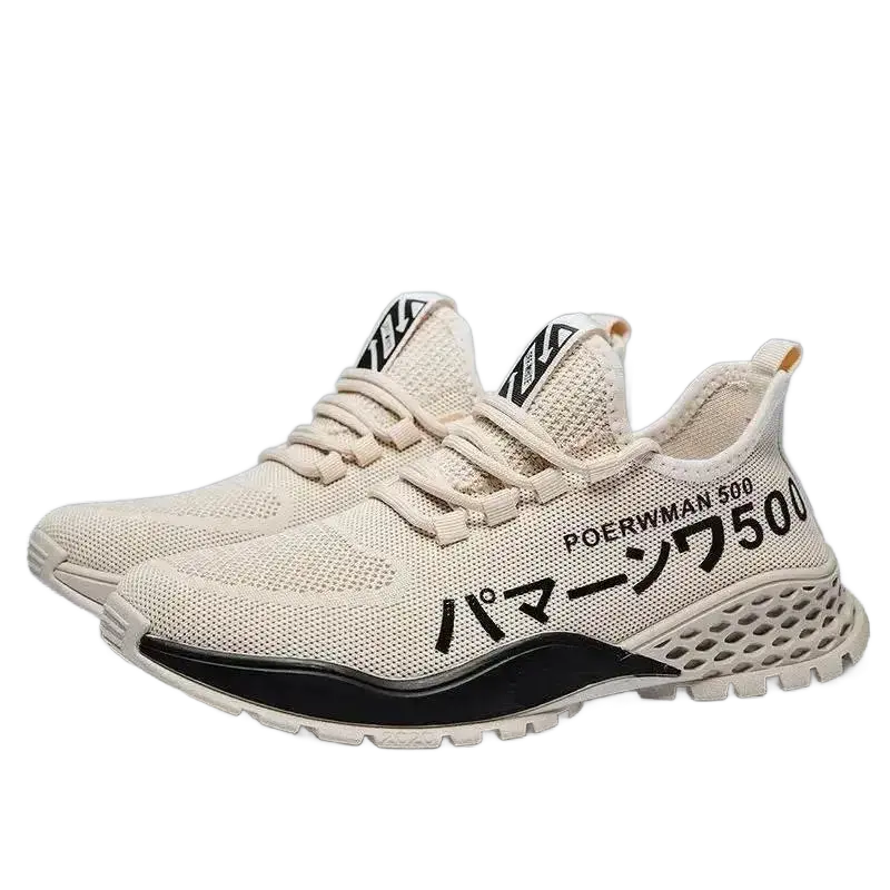 Breathable Vulcanize Casual Shoes roesports