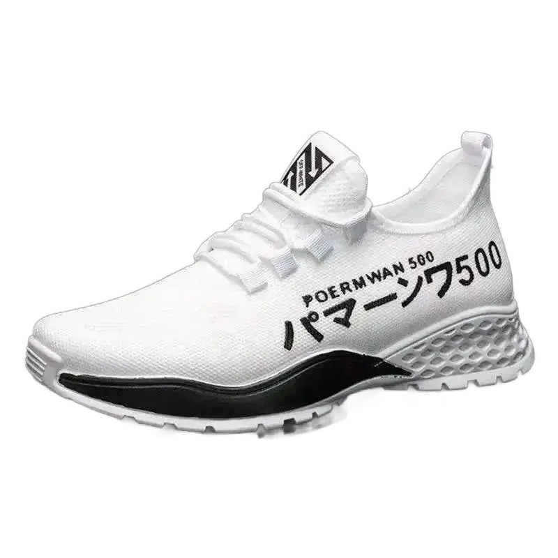 Breathable Vulcanize Casual Shoes roesports